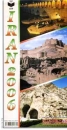 Iran 2006